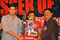 Businessman Hexa Platinum Disc Function